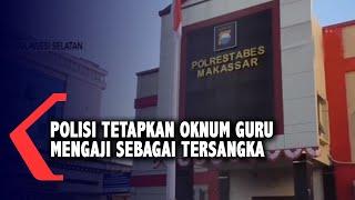 Polisi Tetapkan Oknum Guru Ngaji Sebagai Tersangka Pencabulan 5 Muridnya