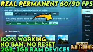 How To Play Pubg Mobile In 90 Fps 100% working And No Lag And No Ban 100% Gameloop 7.1