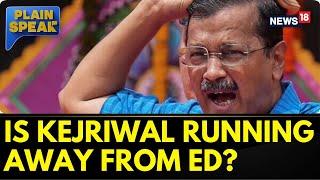 Arvind Kejriwal ED Case  Enforcement Directorate Summons To Delhi CM Arvind Kejriwal  Delhi