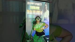 Tembak Pucuk Bawah basah  Spesial Party Si Nyonya Bohay Shara Belatier 69 vs DJ Lieza BF Sby getar