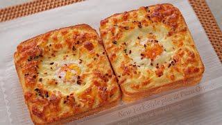 This toast is so delicious its the best  Easy and delicious