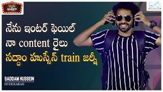 Kushi Kushiga  Stand Up Comedy by Saddam  Naga Babu Konidela Originals  Infinitum Media