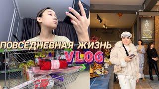 VLOGПовседневная жизньКопжасаровыФикс-прайс