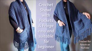 كروشيه شال الجيوب باسهل طريقة \  easy crochet shawl with pockets