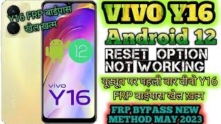 Vivo Y16 Frp Bypass Android 12  Restart Option Not Working Solution  Without Pc100% working 2023