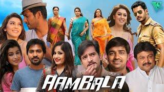 An Extreme Fun and Action Full Movie  Aambala  Malayalam Dubbed  Vishal Hansika Motwani 