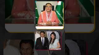 Firdous Ashiq Awan Spills Shoaib Maliks Wedding Secrets