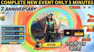 7th ANNIVERSARY EVENT KAISE PURA KARE  NEW GLOO WALL RELAY EVENT KAISE PURA KARE  FFNEW EVENT