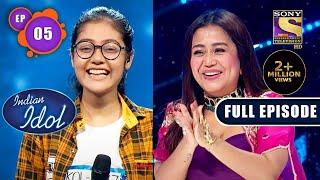 Indian Idol Season 13  Giving The Best  Ep 5  Full Episode  24 Sep 2022