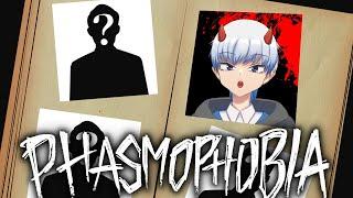 【Phasmophobia】初心者調査員、お金を稼ぐ【初見さん大歓迎】