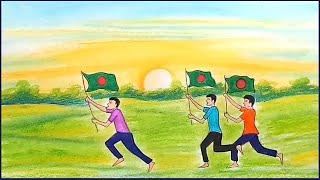 How to draw scenery of 16 December Victory day of Bangladesh  oil pastel painting