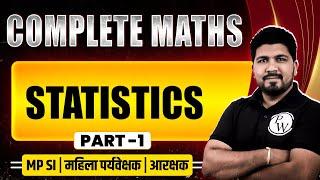 MPPSC & VYAPAM 2024 Maths Statistics Maths for MPPSC and All Govt Exams - 1