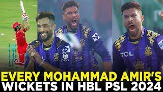 Every Mohammad Amirs Wickets in HBL PSL 2024  HBL PSL 9  M2A1A