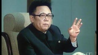 Kim Jong Ils Leadership for Successful Building a Powerful Nation - DPRK Documentary English