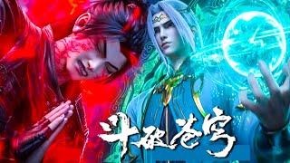 EP105 Xiao Yan absorbed blood essence Mr.Wind personally protected him Battle Through the Heavens