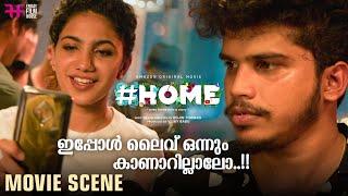 ഇപ്പോൾ ലൈവ് ഒന്നും കാണാറില്ലാലോ.. Home Movie Scene  Sreenath Bhasi  Naslen 