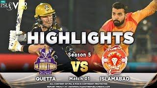 Quetta Gladiators vs Islamabad United  Full Match Highlights  Match 1  20 Feb  HBL PSL 2020