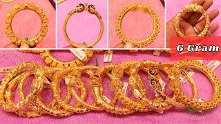 6 Gram Latest Gold Bala Sets Design With Price And Weight  Gold Bangles Designs 2023 ️️