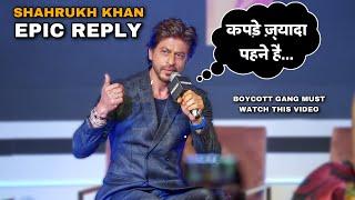 Shahrukh Khan EPIC REPLY to Boycott Gang  Pathaan Success Press Conference