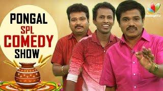 Madurai Muthus Pongal Spl Comedy Show  Stand Up Jokes Collections  Daddy Enaku Oru Doubt