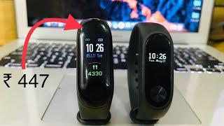 M3 Fitness  Band  Unboxing  Review