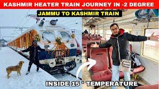 Jammu to Kashmir Train Journey in Extreme Cold  USBRL Project l Update  Sangaldan Railway Station
