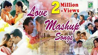 ️ NON STOP Love Mashup Tamil Songs  ️ Valentines Day Special Songs  ️ Love Songs