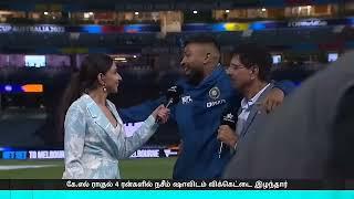 Hardik pandya speaks Tamil  With Kris Cheeka