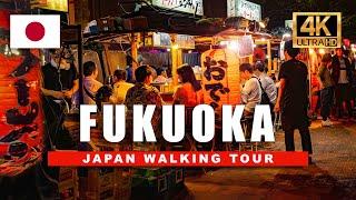 Fukuoka Night Walk 4K HDR  Japan Night Walkthrough Fukuoka Kyushu  4K HDR 60fps