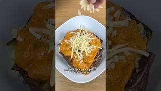 Jacket Potato with Butter Chicken #food  #butterchicken