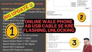 UMT New Update 2024  Unlock Tool New Update 2024  Big Update Online Phone Offline Flashing Unlock