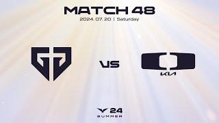 GEN vs. DK  매치48 하이라이트  07.20  2024 LCK 서머 스플릿