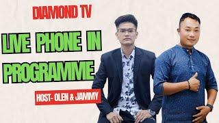 LIVE PHONE IN PROGRAMME FILM ESHEI  21TH MAY 2024  DAIMOND TV