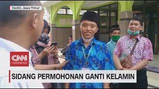 Sidang Permohonan Ganti Kelamin