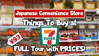 Japanese Convenience Store 7-Eleven 711 Japan  Happy Trip