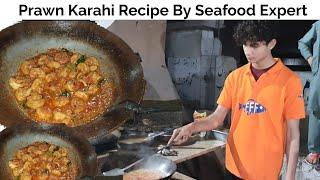 Prawn Karahi Recipe by Seafood Expert at Street Food Karachi