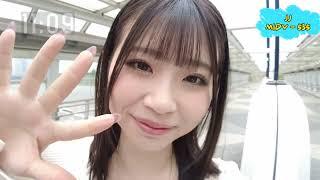 Aoi Ibuki - 葵いぶき Editors Choice Nov 2023