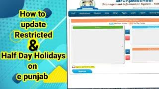 how to update Restricted & Half Day Holidays on e Punjab 