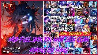 MOD Full Skin Liên Quân Xịn Nhất F1 Sau Update 107 Cho Android + iOS  Tùng Mod