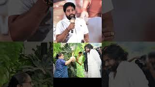 ఆ కిక్కే వేరప్పా #pawankalyan #janasenaparty #janasena #og #powerstar #jsp #shorts #ytshorts