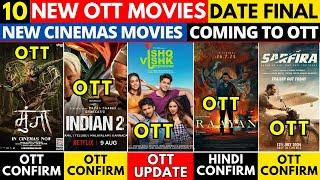 munjya ott release date I kalki hindi ott release date @PrimeVideoIN @NetflixIndiaOfficial