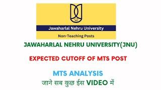 Expected cutoff mts jnu non teaching staff l jnu non teaching recruitment 2023 l