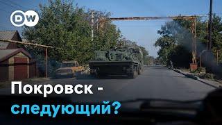 Покровск - следующий? Что происходит на российско-украинском фронте и ожидать ли переговоров