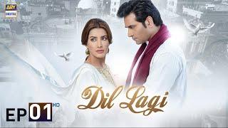 Dil Lagi Episode 1  Humayun Saeed  Mehwish Hayat  Imran Ashraf  ARY Digital Drama