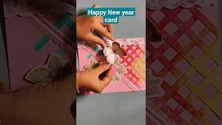 2024 new year greeting card #shortsvideo #craft #diycrafts #diy #tutorial