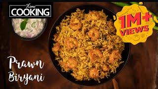 Prawn Biryani  Pressure Cooker Biryani Recipe  Biryani Recipes