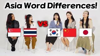 Southeast Asia vs East Asia Word Differences Singapore Thailand Korea China Japan