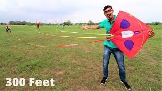 Longest Tail of Kite- 300 Feet  पतंग की सबसे बड़ी पूँछ  Will It Fly?