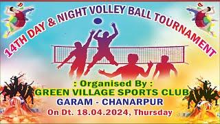 LIVE 14th DAY & NIGHT VOLLY BALL TOURNAMENT   GPL Cricket Odisha