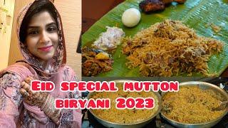 எங்க வீட்டு ரம்ஜான் பிரியாணி 1kg Mutton Biryani for 8-10 persons  Eid Special Mutton Biryani 2023